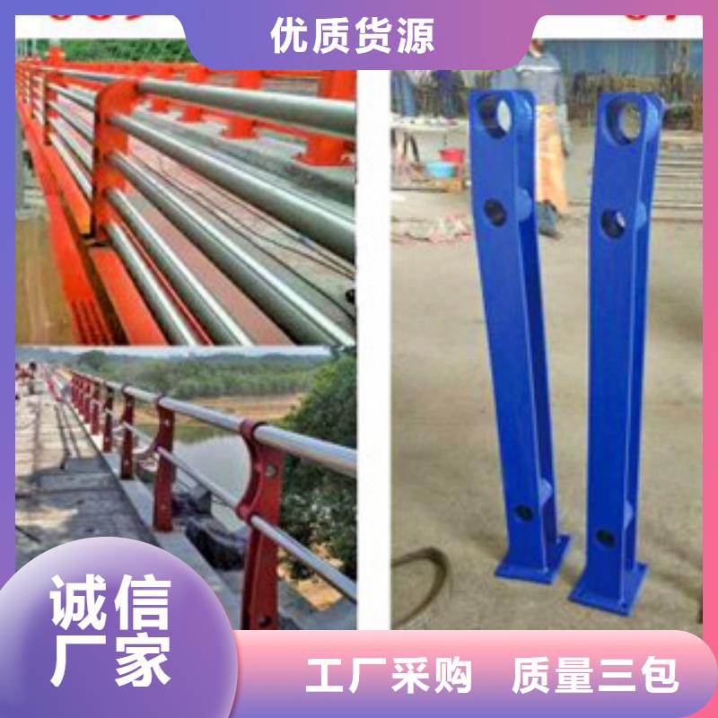 公路防撞护栏品质商家
