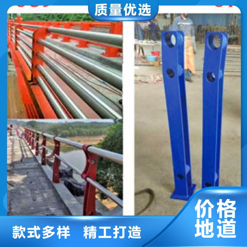 防撞护栏立柱全国走货