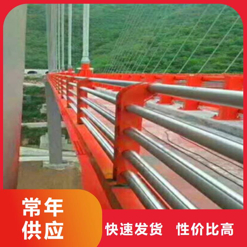 价格合理的桥梁防撞栏杆厂家基地