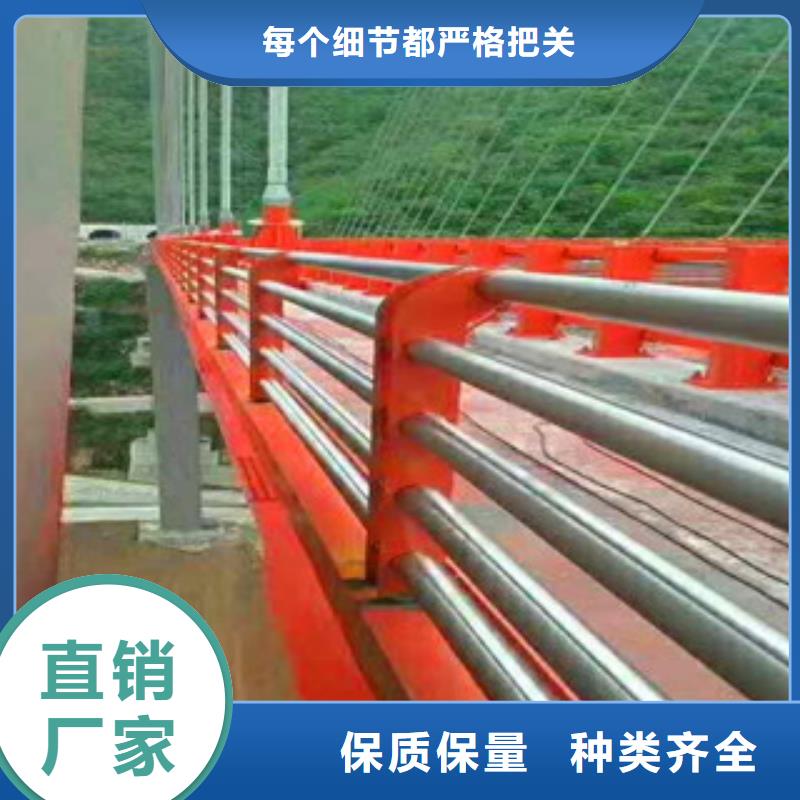 道路隔离护栏质量好发货快