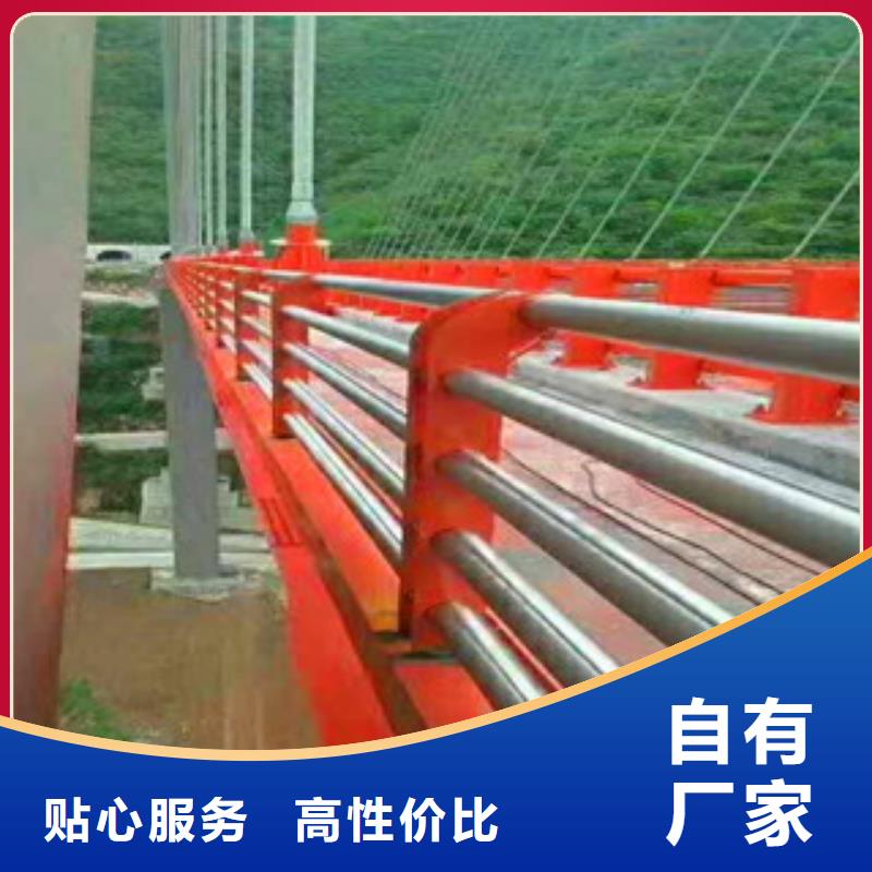 靠谱的不锈钢防撞栏杆公司