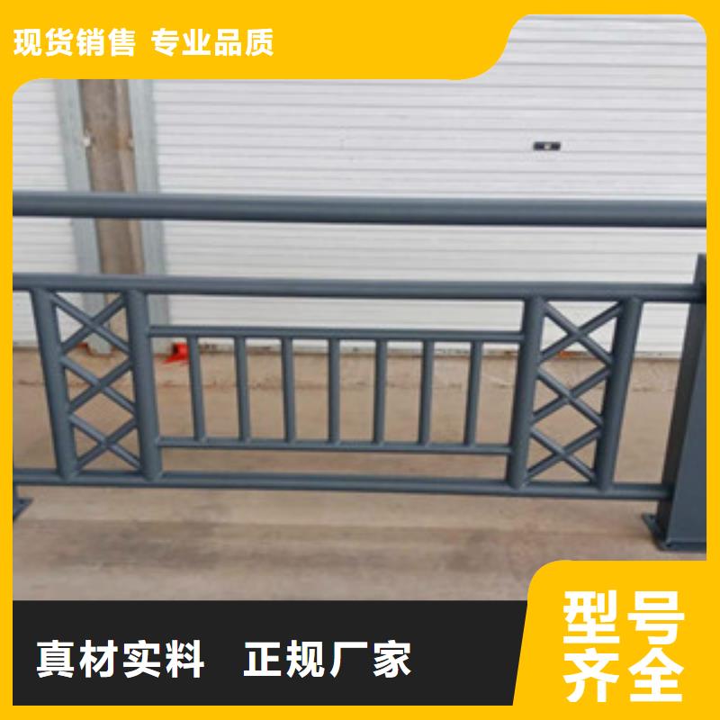 桥梁护栏生产厂家、批发商