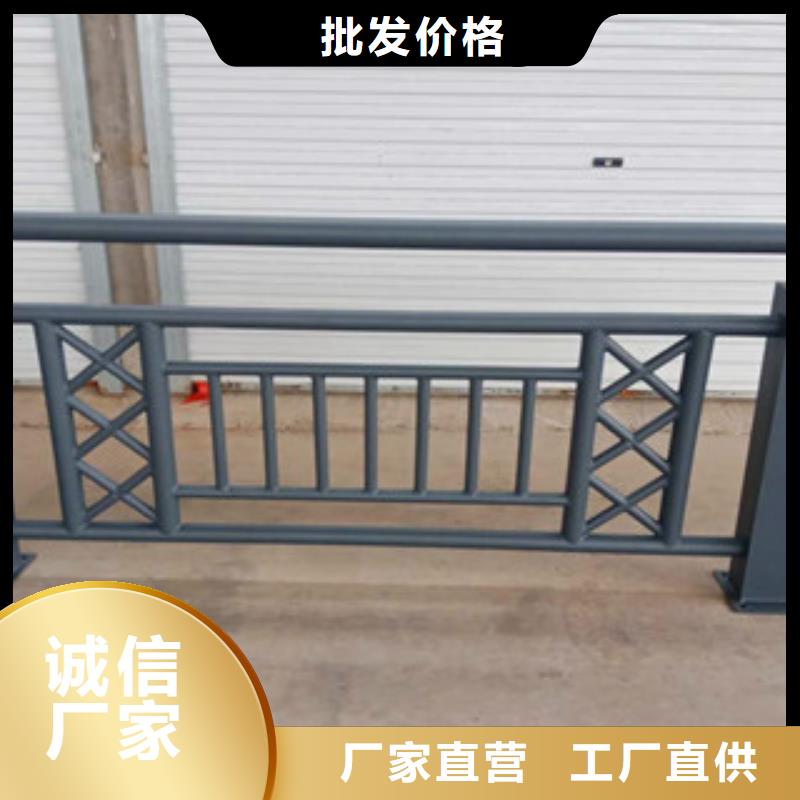 现货供应_道路隔离护栏品牌:汇星达不锈钢护栏厂有限公司