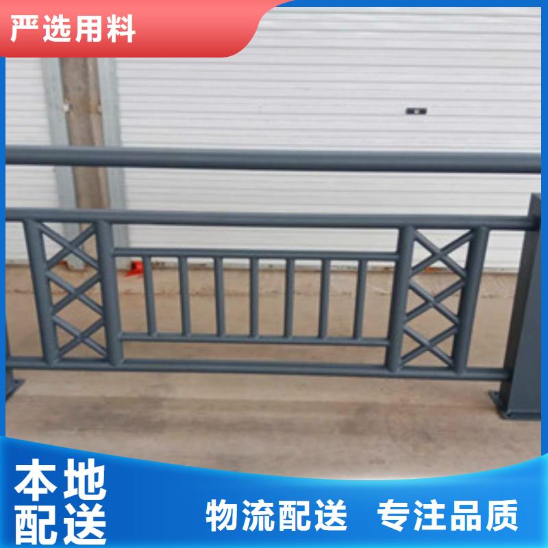 #河道景观护栏#欢迎来厂参观