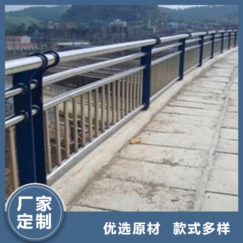 买不锈钢防撞栏杆厂家必看-售后保证