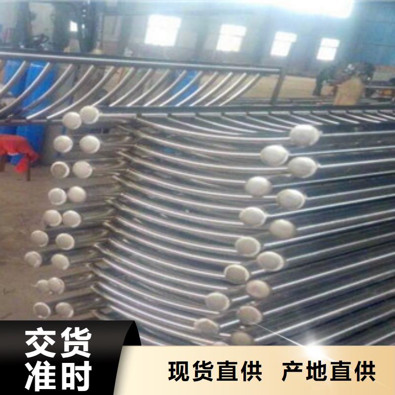 公路防撞护栏品质商家