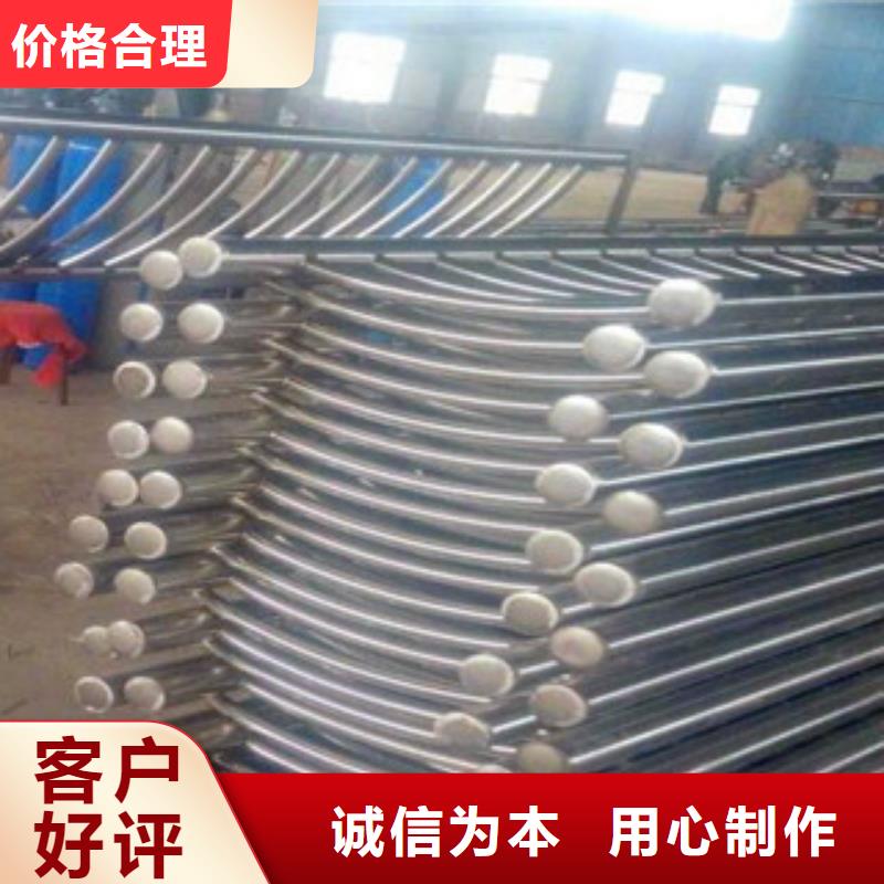 不锈钢防撞护栏厂家品质