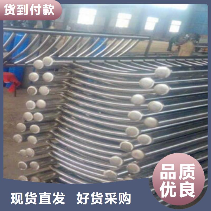 不锈钢防撞护栏厂家品质