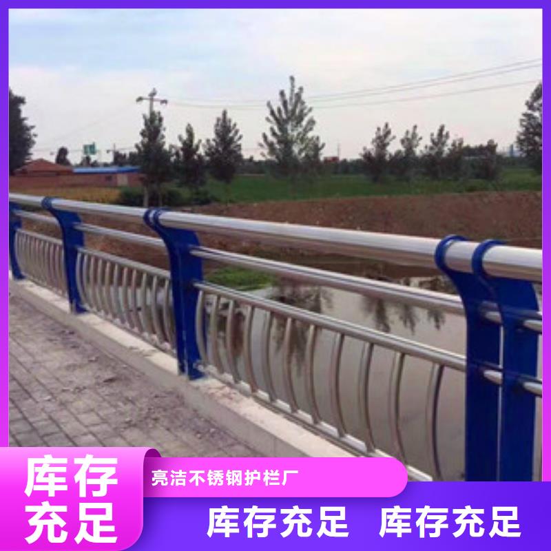 信誉好的高速波形护栏厂家厂家
