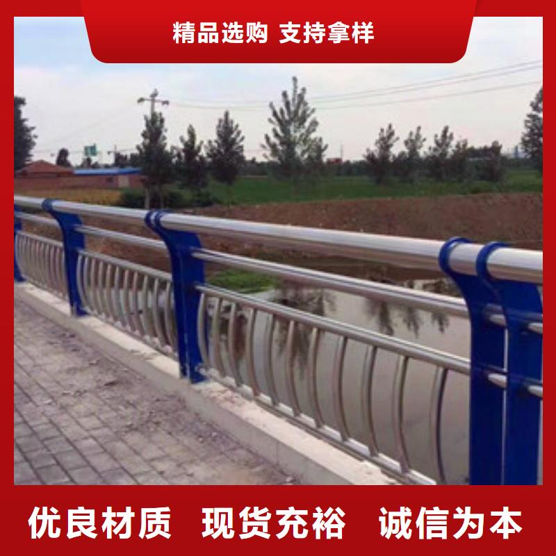 诚信的防撞护栏立柱厂家厂家
