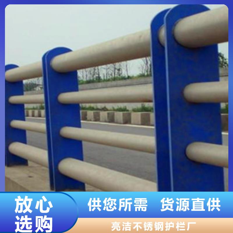 高品质乡村公路防撞护栏厂家_乡村公路防撞护栏厂家厂商