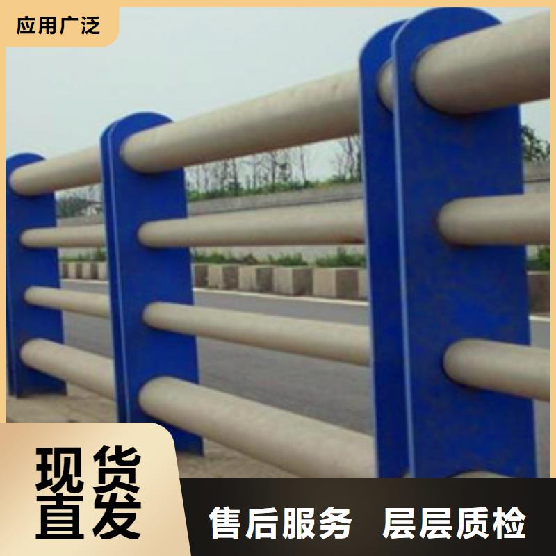 河道护栏-河道护栏价廉