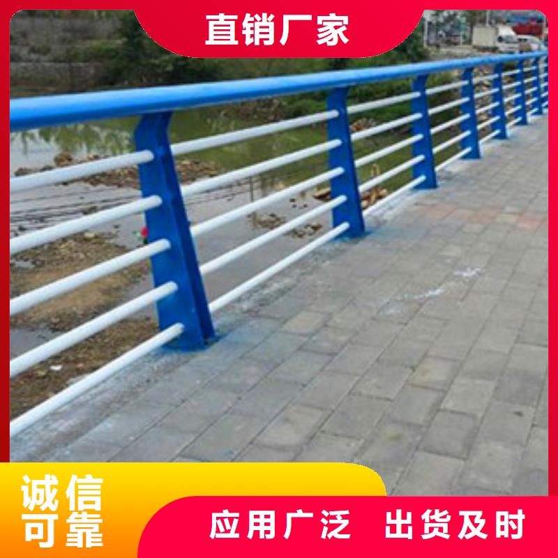 选购道路隔离护栏认准汇星达不锈钢护栏厂有限公司