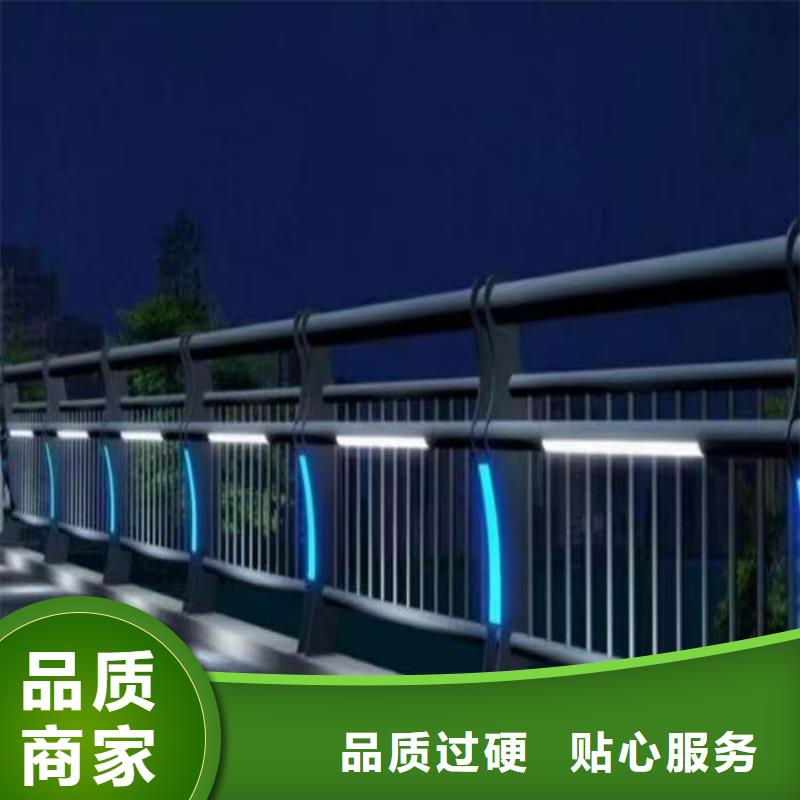 河道防撞栏杆厂家行业动态