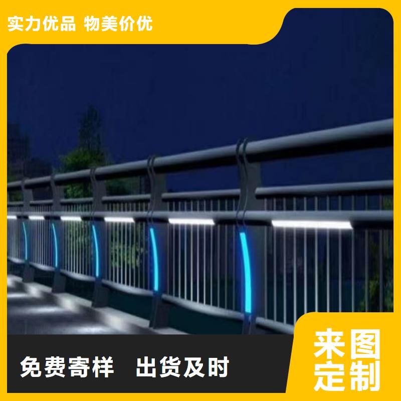 防撞护栏厂家厂家优选