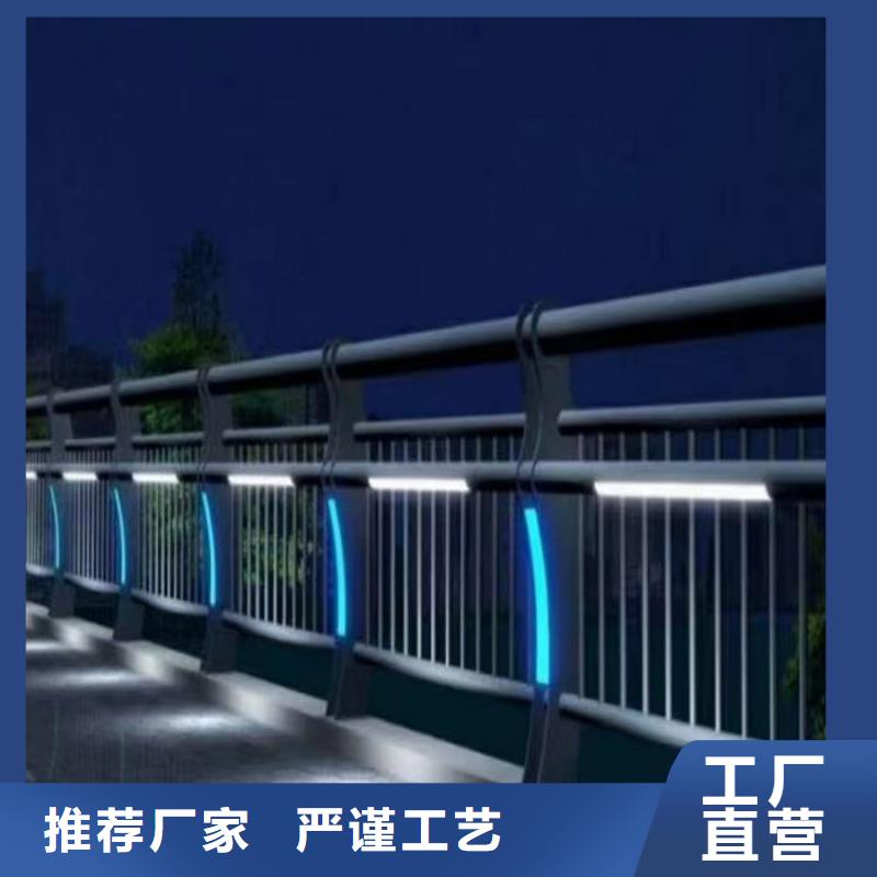 道路隔离护栏加工