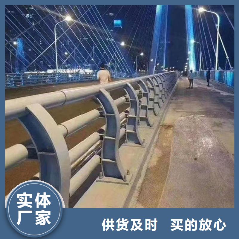 供应不锈钢公路护栏-实体厂家可定制