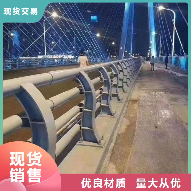 公路防撞护栏_生产厂家_品质保证