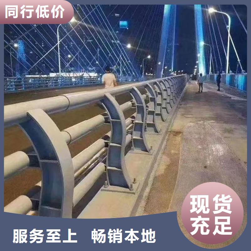 三/四横梁桥梁护栏实力厂家
