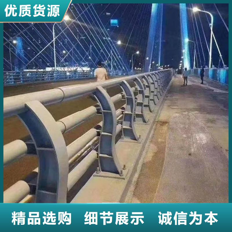 可按需定做灯光护栏的厂家