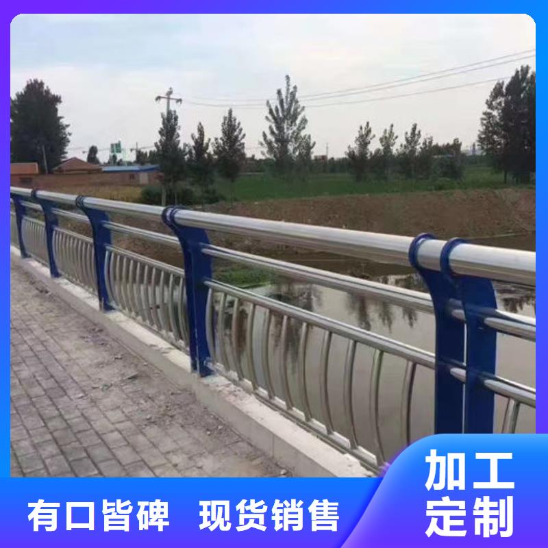 交通隔离护栏产品详细介绍