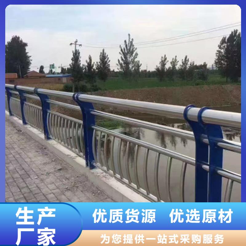 灯光护栏厂家三年质保