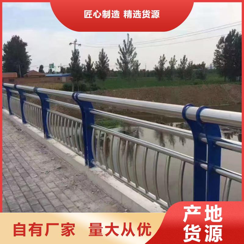 桥梁防撞栏杆工厂直销