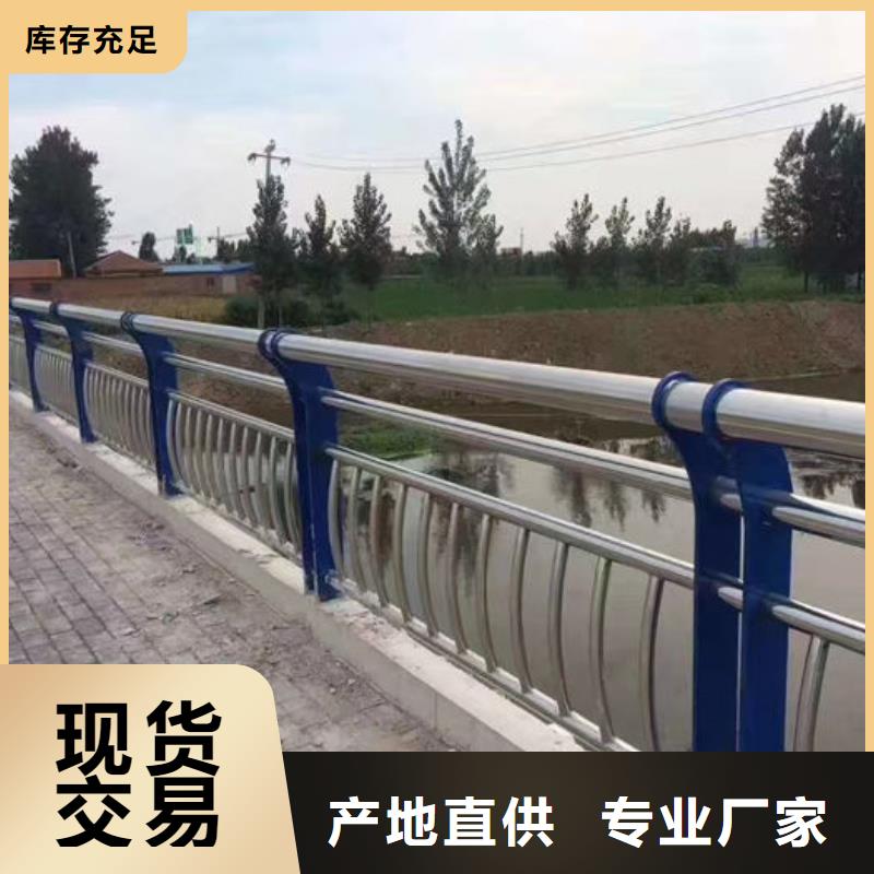 道路隔离护栏-道路隔离护栏服务优