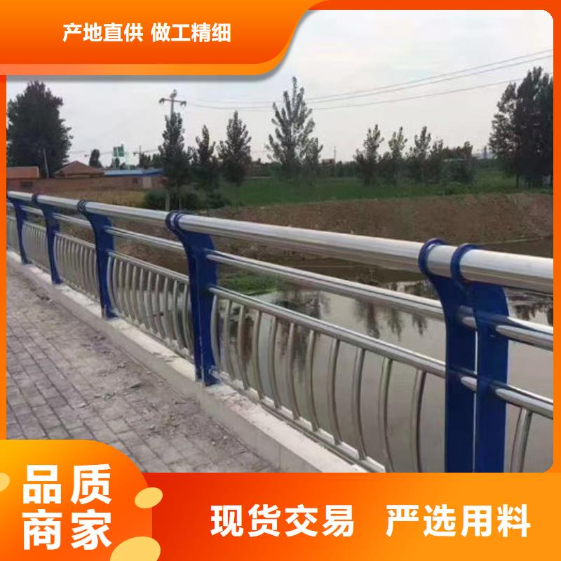 观景台缆索护栏工厂直销
