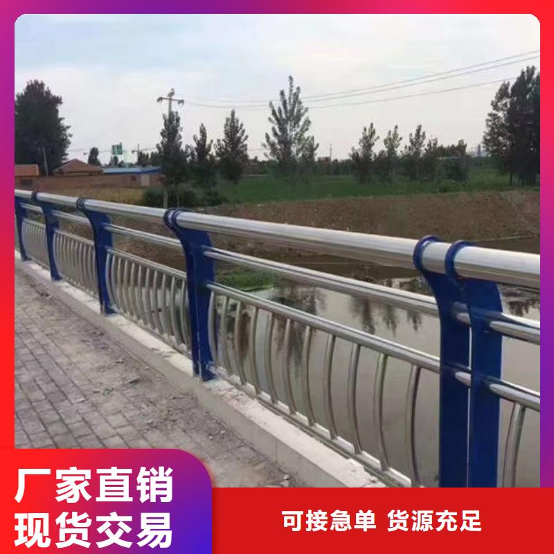 道路护栏厂家-道路护栏厂家图文介绍