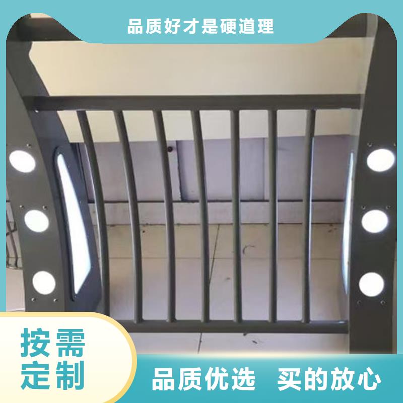 不锈钢复合管护栏厂家定制
