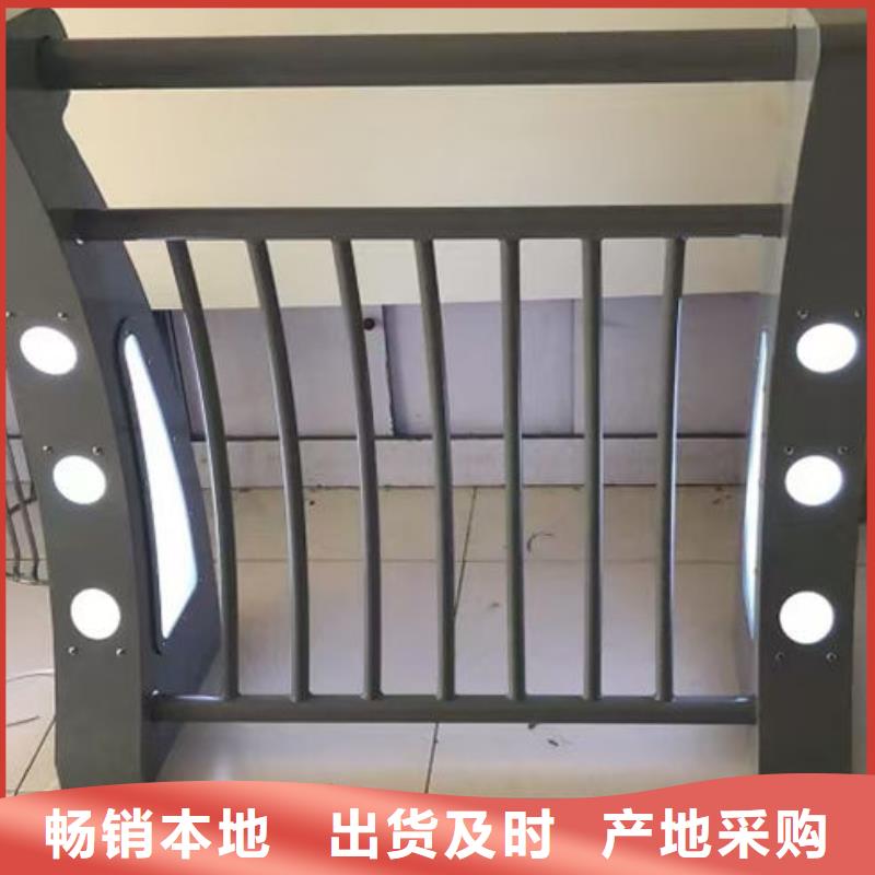 定制防撞护栏_品牌厂家