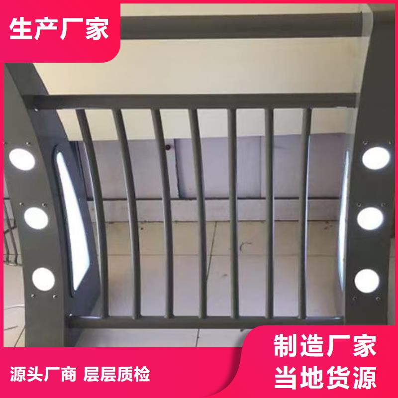 价格合理的建筑专用护栏厂家批发商