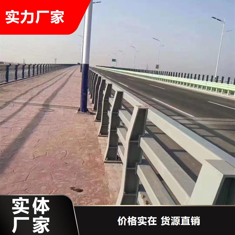 不锈钢立柱标准