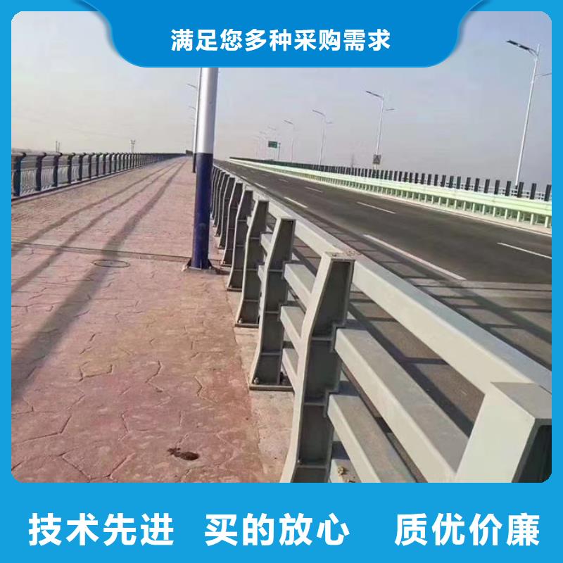 采购桥梁防撞护栏厂家必看-质量好
