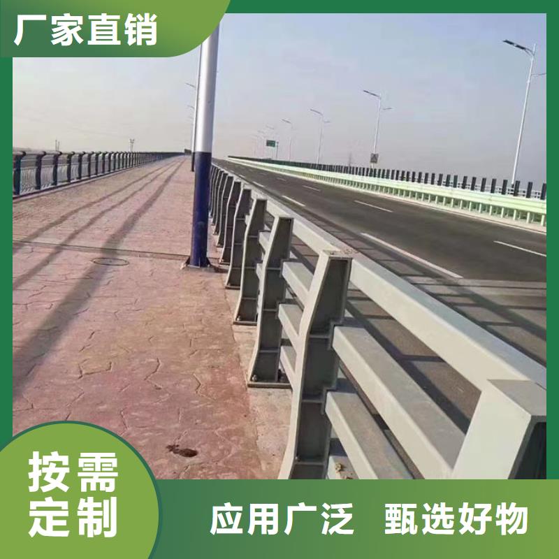 桥梁防撞护栏可零售