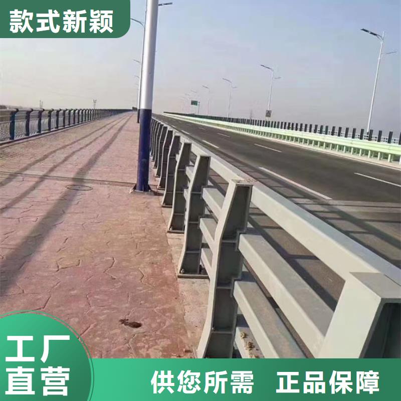 河道景观护栏本地正规大厂