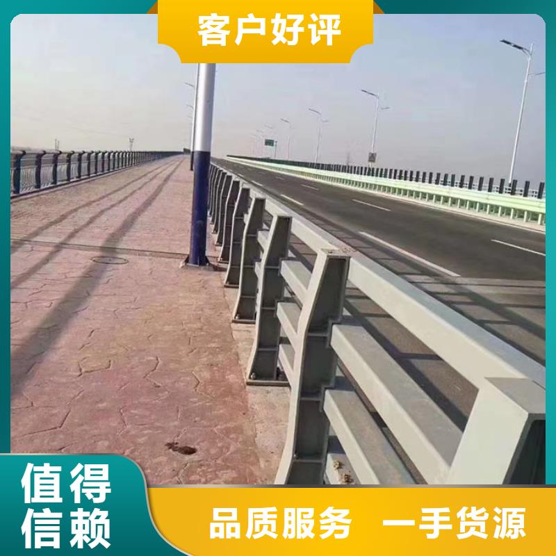 公路防撞护栏_生产厂家_品质保证
