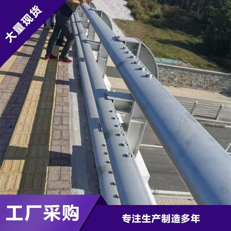 建筑专用护栏厂家服务完善