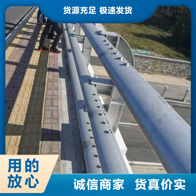 政护栏厂家-市政护栏厂家口碑好