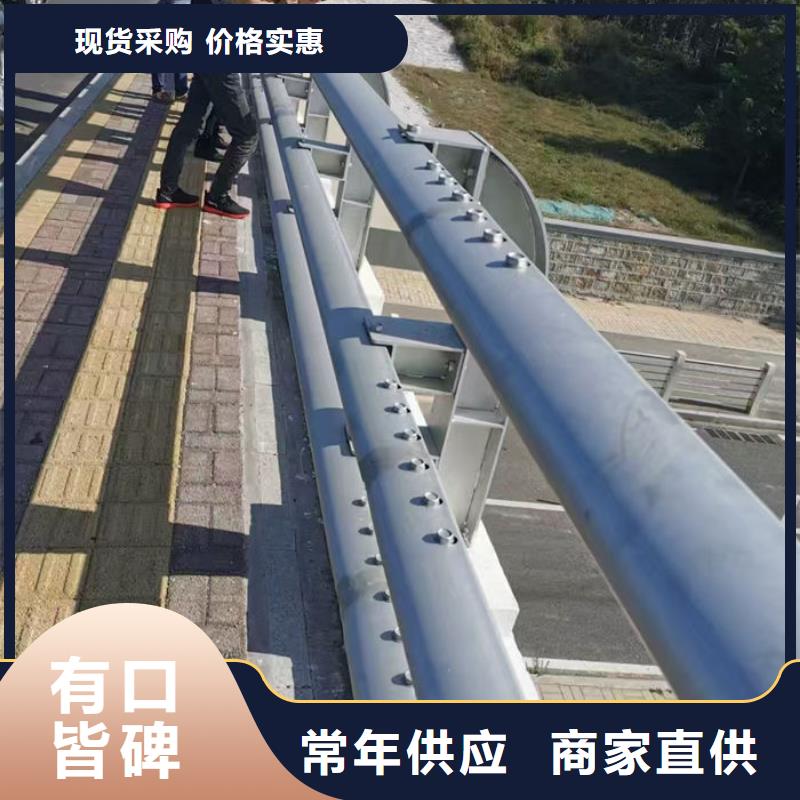 桥梁灯光护栏价格实惠