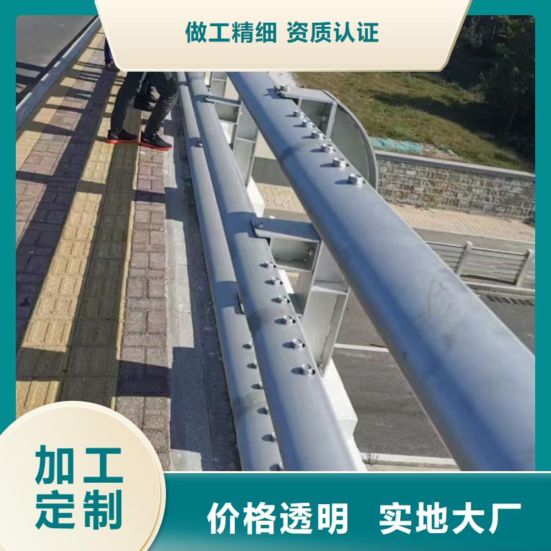 灯光护栏厂家源头直供厂家