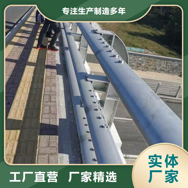 波形公路护栏厂家一手货源