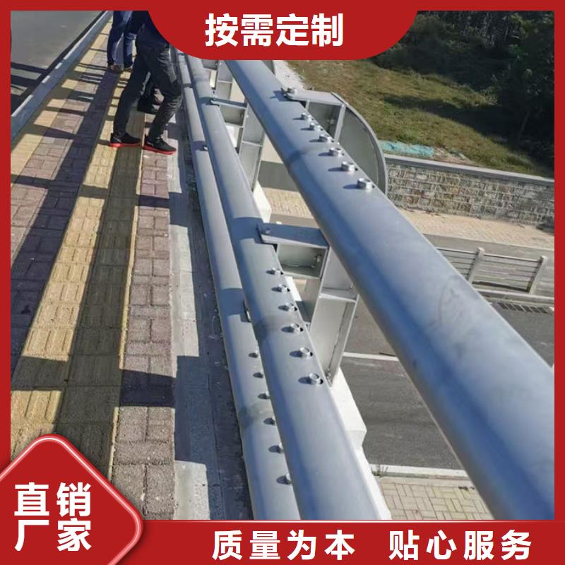 价格合理的桥梁防撞栏杆厂家基地