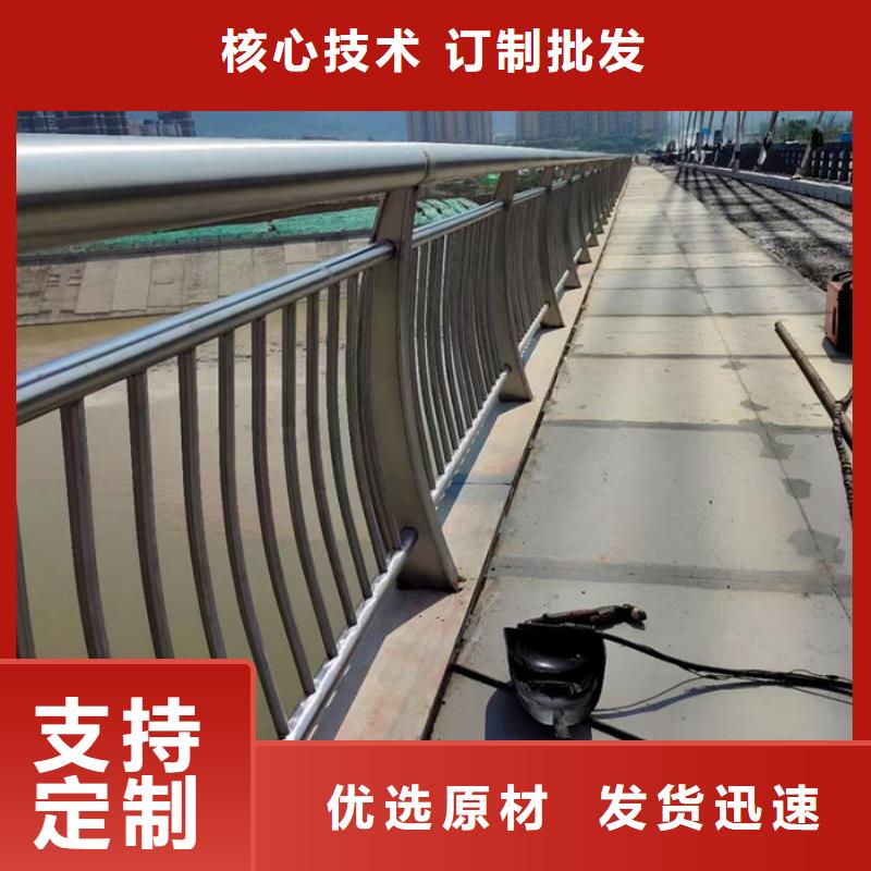 河道景观护栏、河道景观护栏现货直销