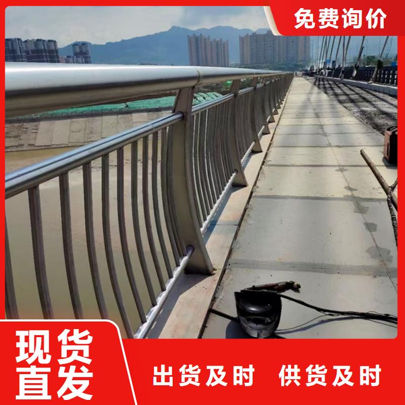 防撞护栏立柱全国走货