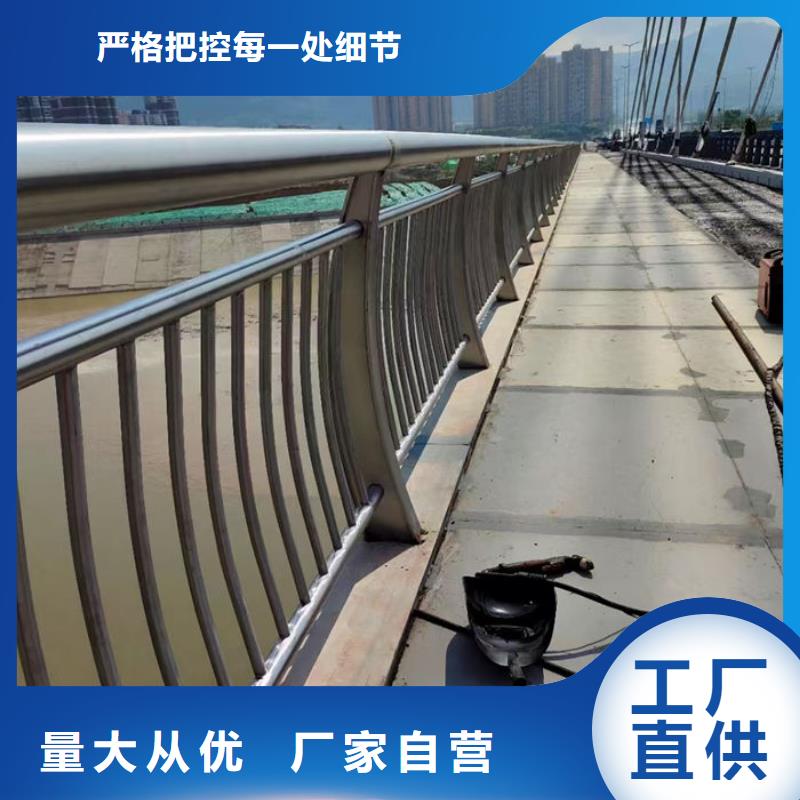 #不锈钢立柱#欢迎访问