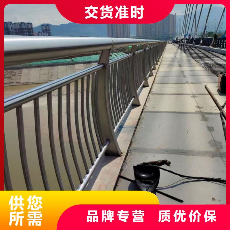 可按需定做灯光护栏的厂家