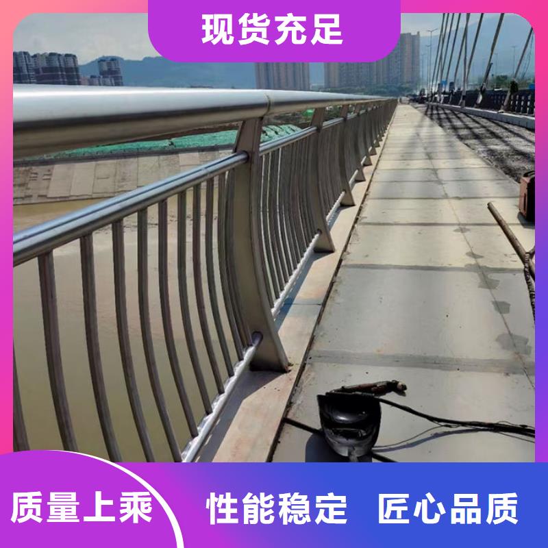 不锈钢道路护栏厂家厂家【不锈钢道路护栏厂家吧】