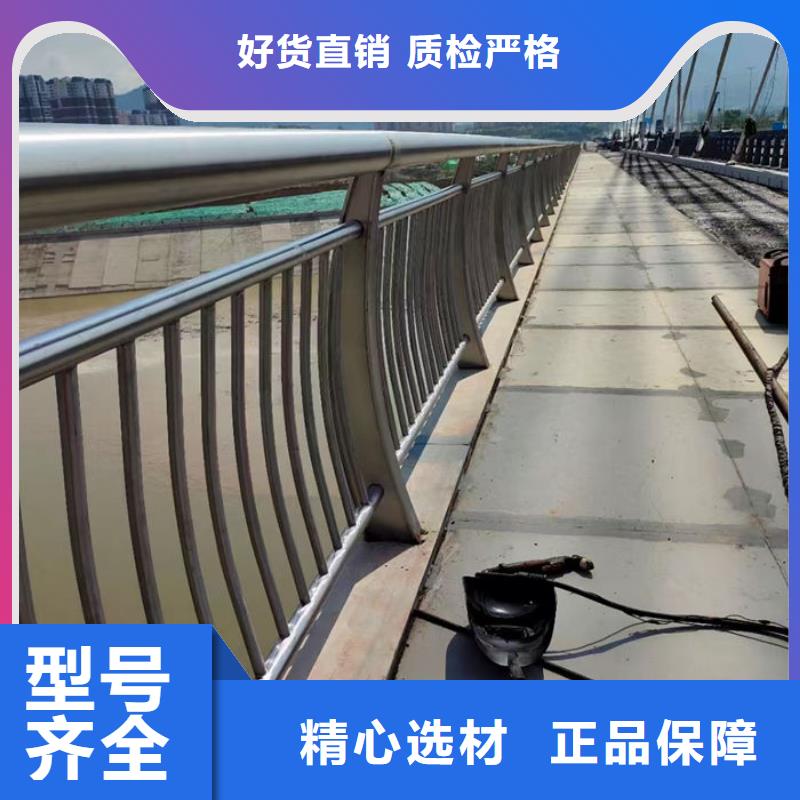 经验丰富的不锈钢桥梁防撞护栏基地